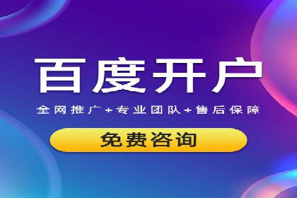 案例分析：信息流平台在新闻传播中的应用