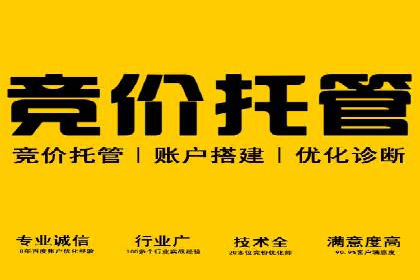 抖音信息流推广：创意内容的力量