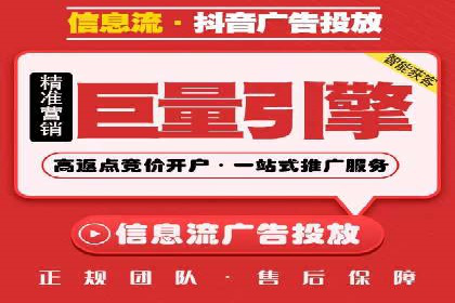 从小白到高手：网站sem托管的进化之路